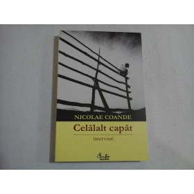 CELALALT CAPAT - NICOLAE COANDE